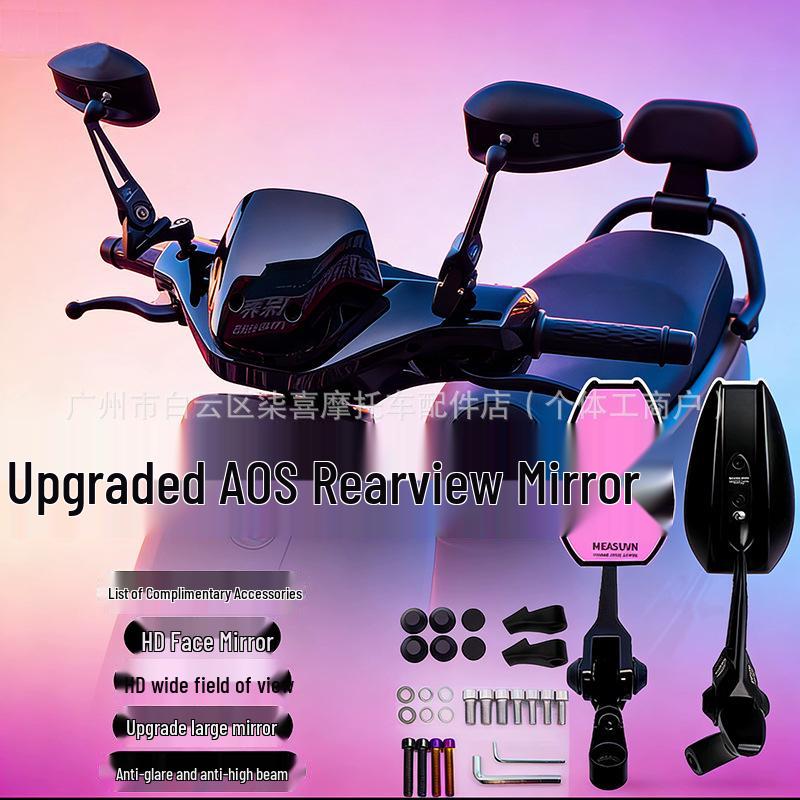 AOS4 Rearview Mirror for NZ/MZ Niu Nxt Electric Scooter/Motorcycle with Modified Screws Blue Glass Lens Pair чёрный