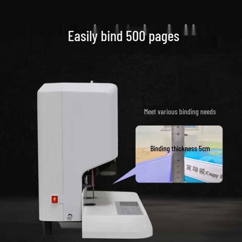 Huijin HJ-50BL Automatic Electric Financial Binding Machine CN plug (adapter included)