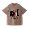 Men's Short Sleeve Washed Acid T-shirts Casual Loose Funny Donut Cat Japanese Design Vintage Tees Oversized O-Neck Tops