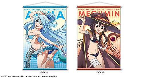 KonoSuba: God's Blessing On This Wonderful World! 2 B2 Tapestry Design 02 (Megumin)