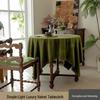 Textile pentru bucătărie și sufragerie – Fețe de masă