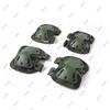 Fude City 4-Piece Transformer Tactical Knee & Elbow Pad Set