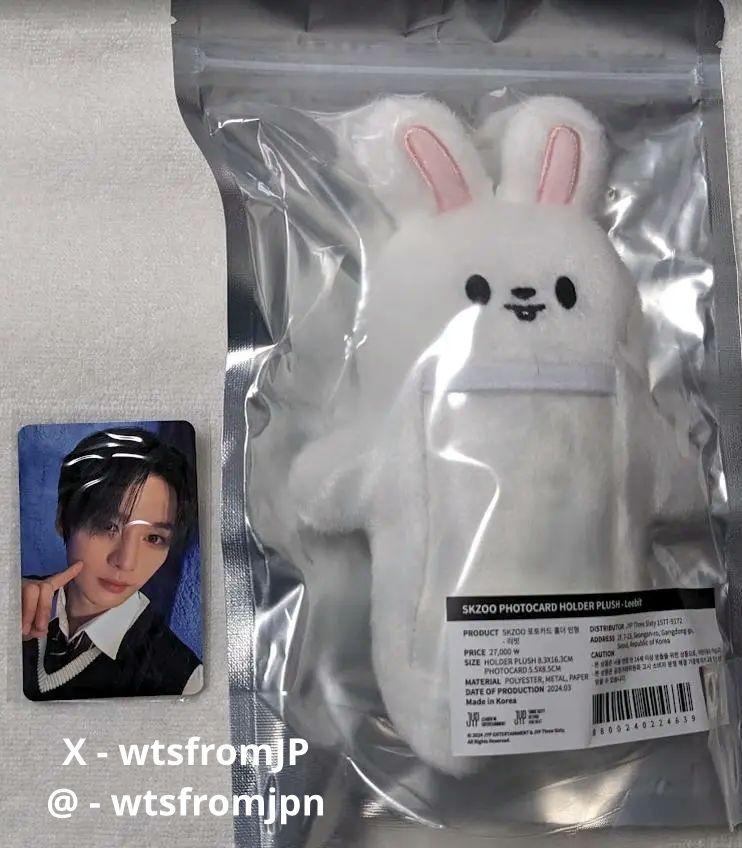 

[USED] Magic School Trading Card Holder Leavitt