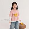 LUSON Girl's Faux Two-Piece Long Sleeve T-Shirt