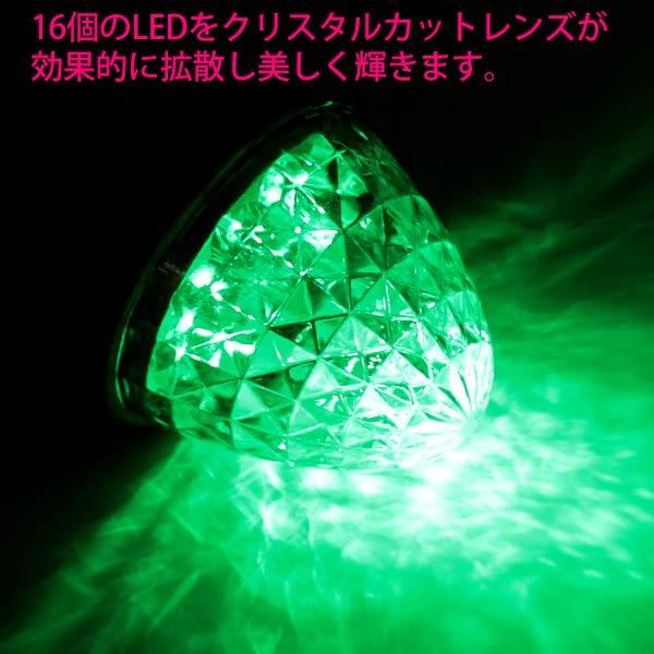 Wellvie Classy Side Marker 24V Color Roadside Lights for with Crystal Cut Reflectors 10 Lights, 10-Pack, LED, Universal, Waterproof, 16-LED, Lens,