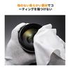 K&F Concept 82mm Lens Cap 4 Piece Set Lens Cap + Cleaning Cloth + Loss Prevention Strap Lens Protect Cap Inner Type One Touch