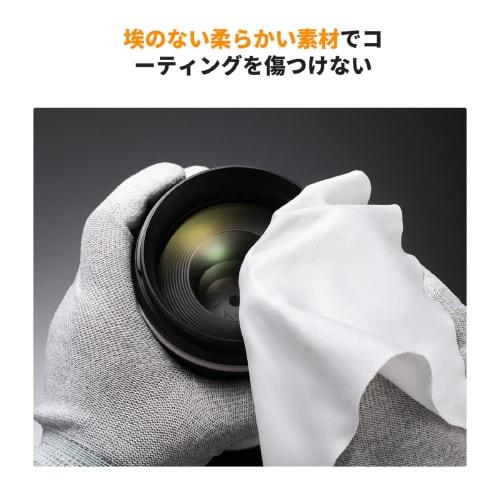 K&F Concept 82mm Lens Cap 4 Piece Set Lens Cap + Cleaning Cloth + Loss Prevention Strap Lens Protect Cap Inner Type One Touch