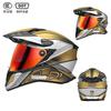 New National Standard Motorcycle Helmet Universal-sex Rally Double Lens Full Cross-country