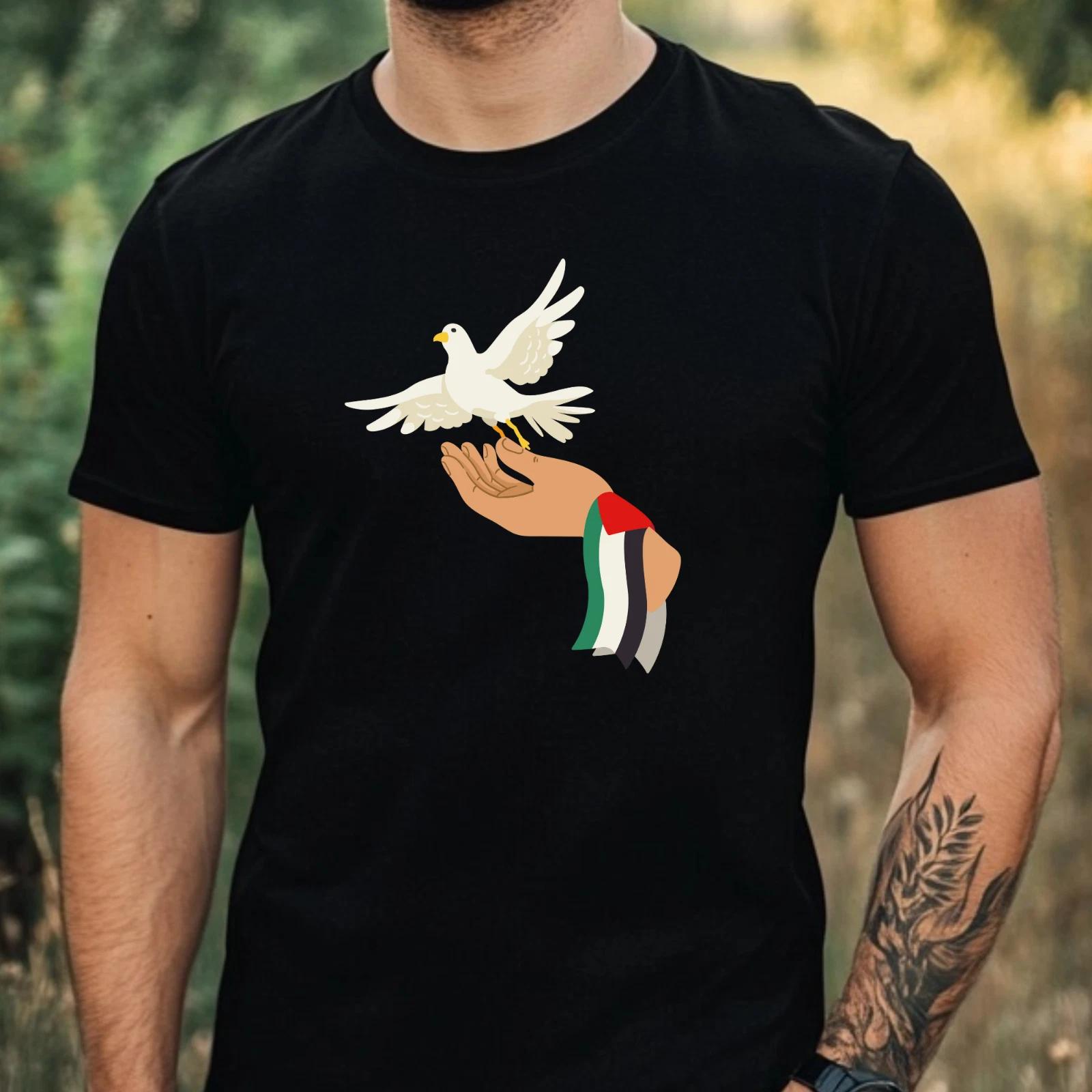 Free Gaza Free Palestine T-Shirt Mens Political Statement Shirt Peace 4XL