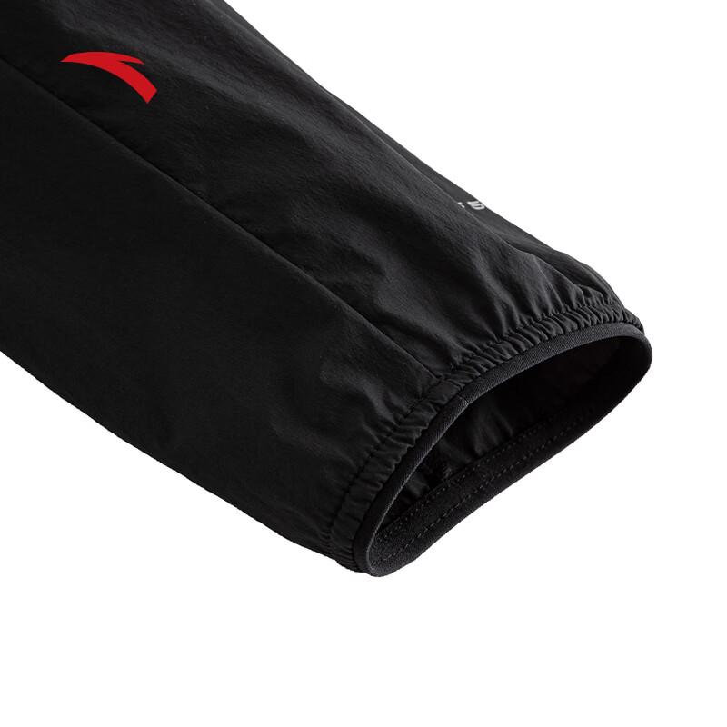 Anta Men's Ice-Cooling Sun Protection Running Jacket
