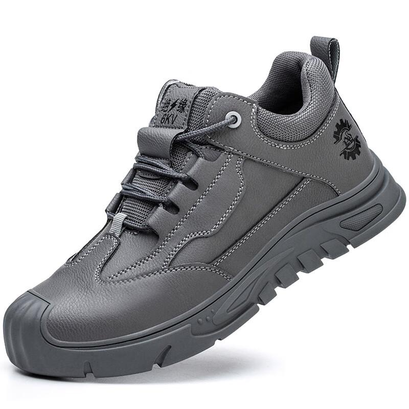 Lilang Men s Lightweight Breathable Safety Work Shoes