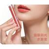 Ukiss - Shining Light Lip Gloss (1-3)