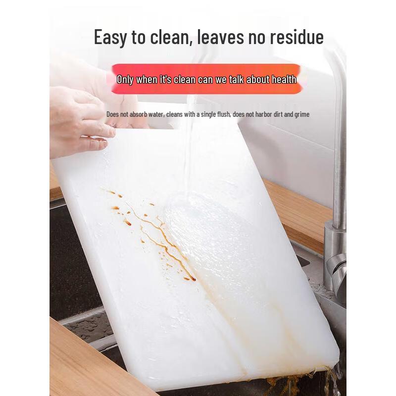 Camellia PE Plastic Anti-Mold Cutting Board