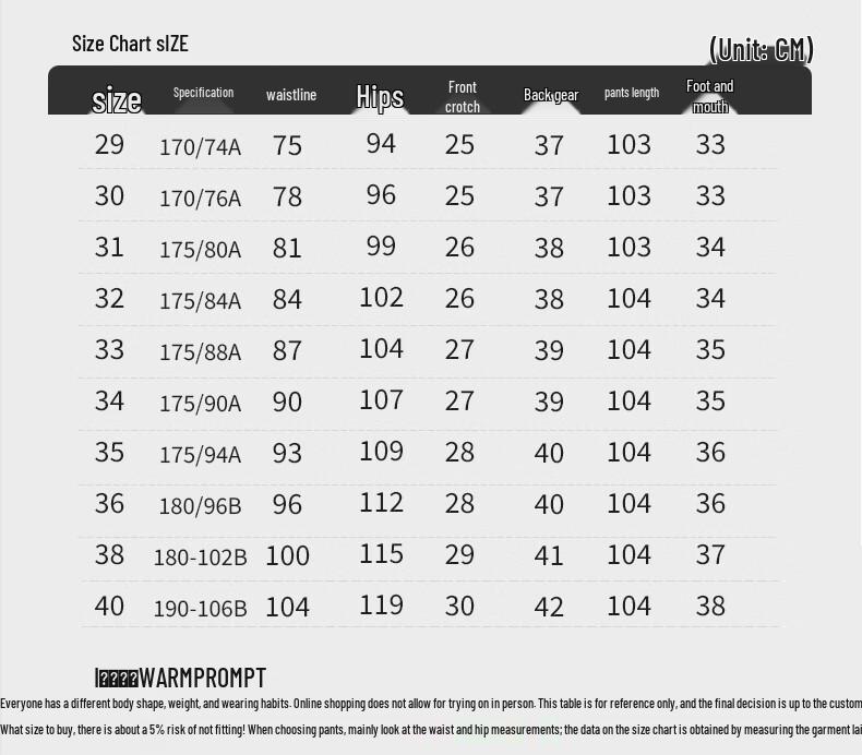 Men's Four-Way Stretch Straight-Leg Business Casual Pants