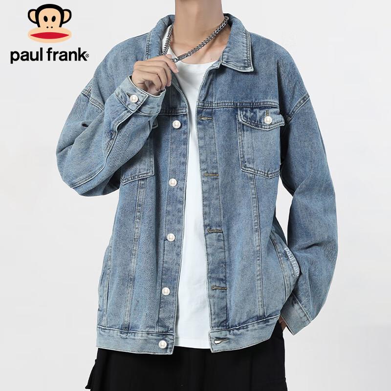 Paul Frank Men's Retro Loose Fit Denim Jacket