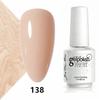 Koudan Long-lasting Gel Nail Polish Set - Firm Base & Top Coat