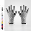 New Winter Adult Warm Gloves for Women Knitted Wool Touch Screen Gloves Outdoor Plus Velvet Cold Proof Five Finger Gloves for Men