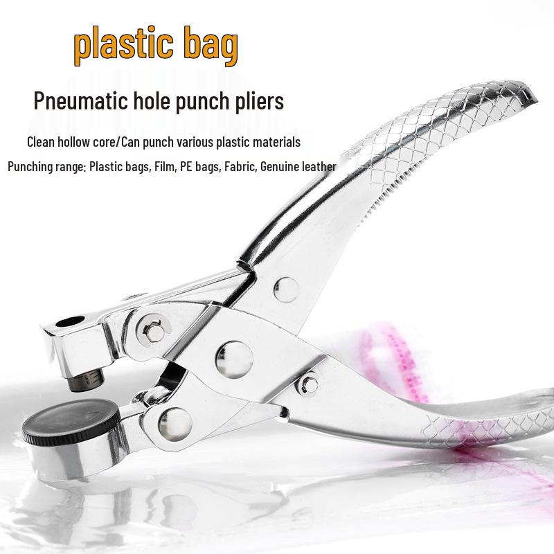 Leather Hole Punch Pliers for Watch Straps and Belts with Transparent Packaging Bag