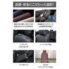 Clazzio Seat Cover All Seats Set Note E13 / SNE13 R3(2021)/1~R4(2022)/10 Clazzio One Black EN-5286 [46ENB5286K]
