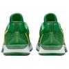 Nike Sabrina 2 'Oregon' Women's HQ4344-300