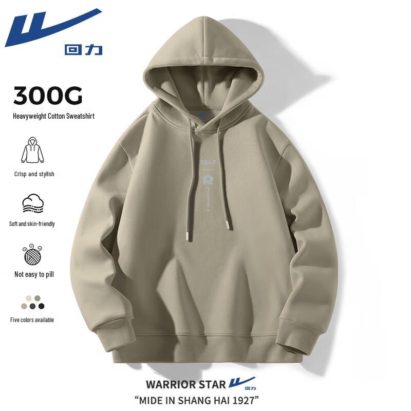 Унисекс тяжелый хлопковый худи Warrior L