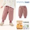 JELLYBABY Girls' 7A Antibacterial Thermal Corduroy Fleece-Lined Winter Pants