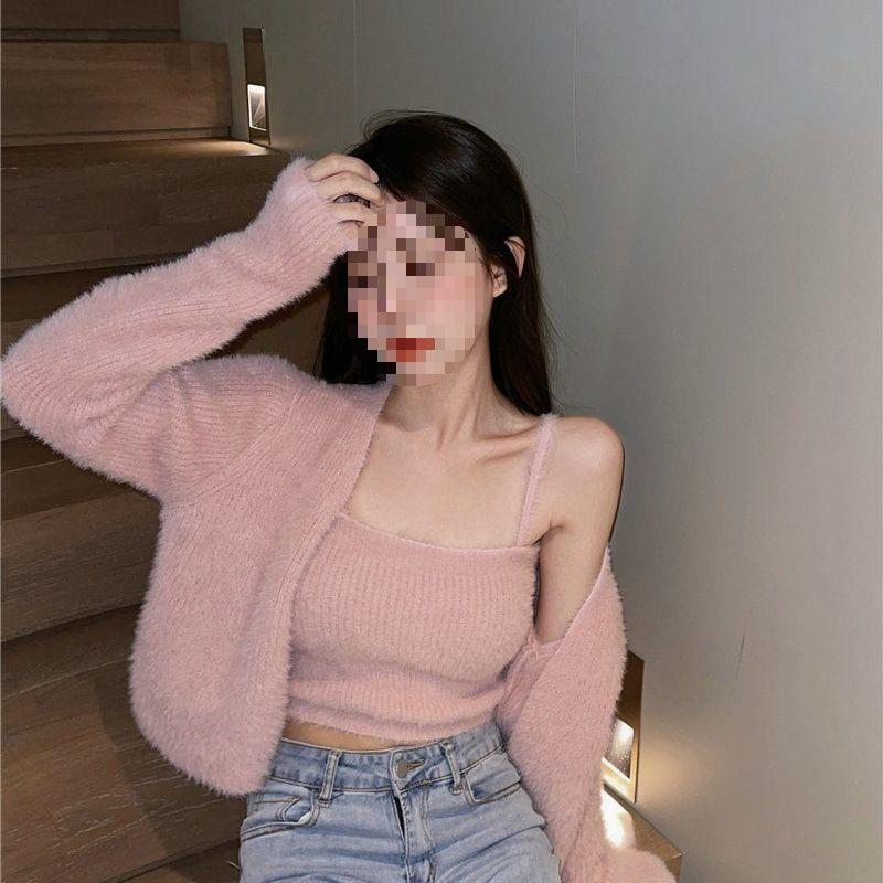 Mink-Like Camisole & Cardigan Two-Piece Set - Women's Knitted Solid Color Sweater