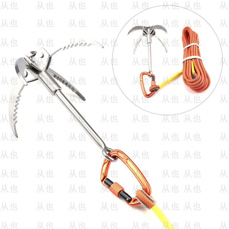 

Stainless Steel Outdoor Climbing & Salvage Grappling Hook