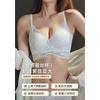 Light Green and Beige Lace Wireless Push-Up Bra with High Side Support