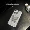 Premium Silver Butterfly for Samsung S26plus Mobile Phone Case Gypsy Sequins A55 A52 Internet celebrity Luxury Women's