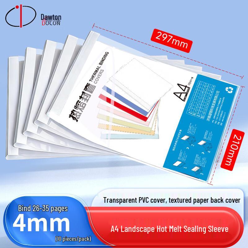 DOCON A4 Horizontal PVC Thermal Binding Covers