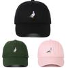 Gorra de Béisbol Bordada con Paloma con Protección Solar Para Uso Casual