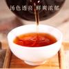 Yunnan Qizi Cake Tea Zralý čaj Pu'er Zralý čaj Pu'er Čaj Pu'er 357g