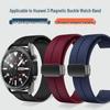 Huawei GT3/GT4 Universal Band: 20mm/22mm Silicone Magnetic Buckle Replacement