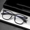 Big Face Super Large Square Eyeglasses Women Anti Blue Light Computer Goggles Men Oversized Optical Glasses Frame