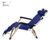 Tri-polar TP1006 Folding Lounge Chair