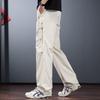 JieLeNuo Men's Outdoor Quick-Dry Casual Pants