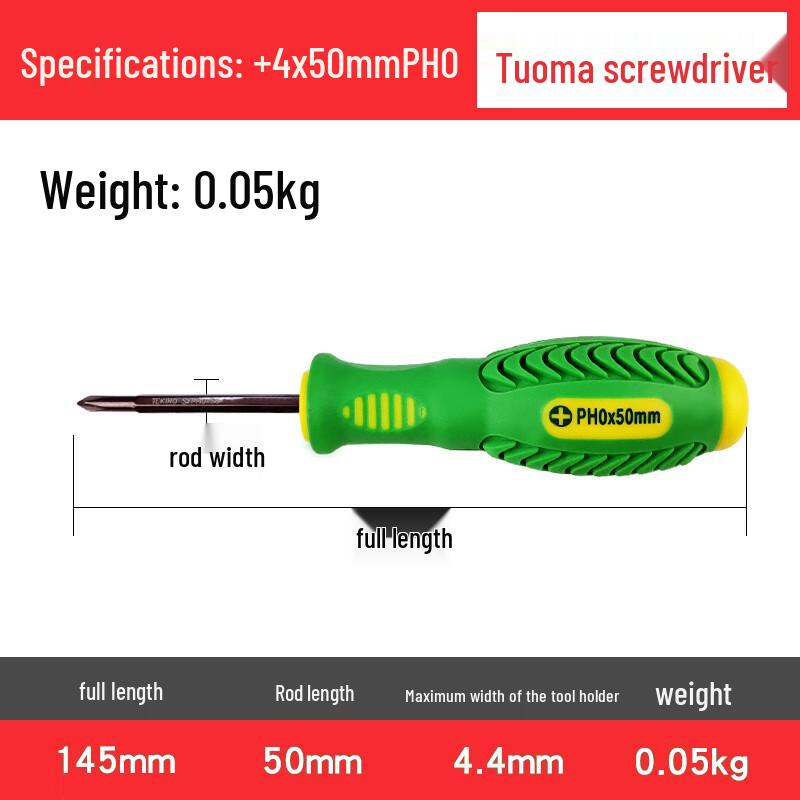 

WEDO Cross and Flat Head Screwdriver Set CN plug (adapter included)