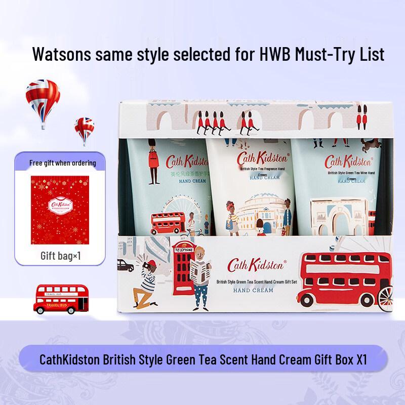 CATH KIDSTON Green Tea Scent Hand Cream Gift Set