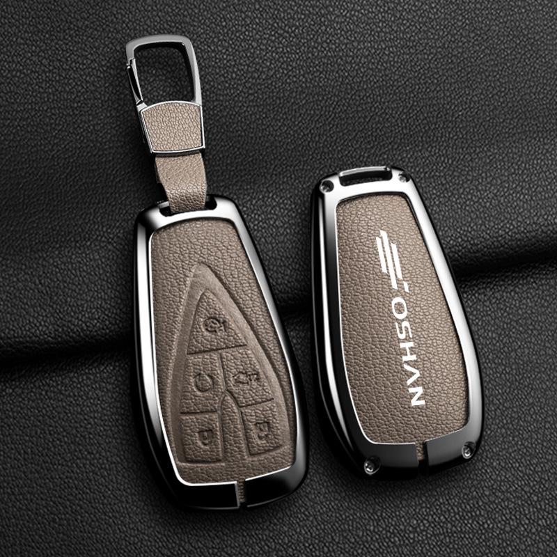 Changan Oshan X5/Z6/X7 PLUS Key Case - Full Coverage Buckle Design, 2023 Model