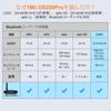1Mii Bluetooth DAC HiFi Ldac Bluetooth Receiver Bluetooth Audio Receiver DA Converter Output Connect To Receive HIFI Music from Mobile In High