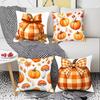 Thanksgiving Warm Colors Warm Atmosphere Harvest Pumpkin Series Pillow Print Living Room Decorative Cushion Cover