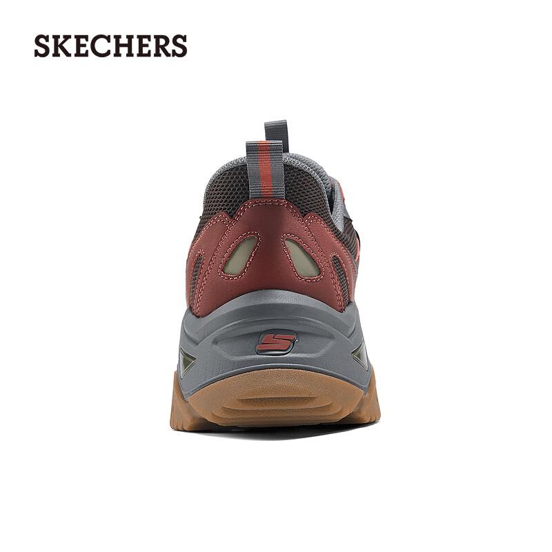 Skechers Men's Cloud Wave Easy-On Chunky Hiking Sneakers