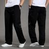 Men's Plus Size Casual Cargo Pants, Spring/Autumn, Cotton, Elastic Waist, Loose Fit, Straight Leg, Middle-Aged Style