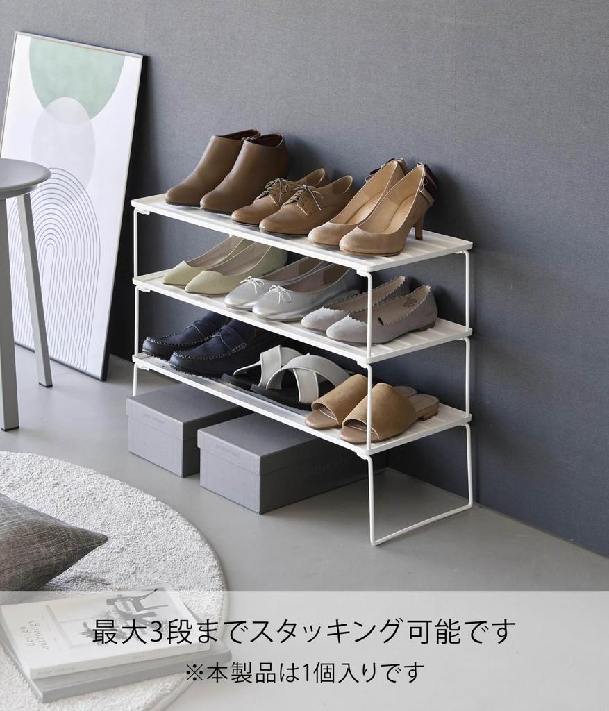 Yamazaki Tower Folding Shoe X D27 X Cabinet No Assembly Product Number 10362 Rack, White, Dimensions W66.4 H16.3cm (In Use), Stackable, Under-Shoe