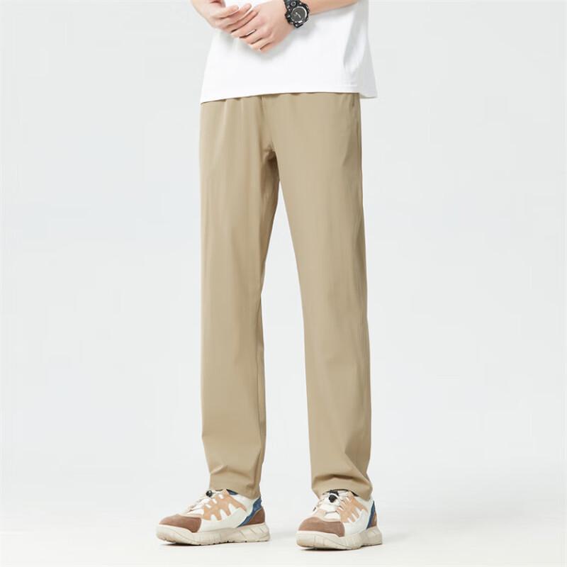 WEZHO Unisex Outdoor Ice Silk Quick-Dry Straight Leg Sport Pants