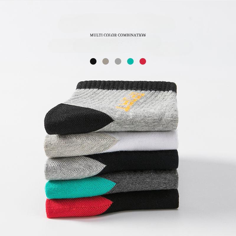 HSS Brand 5 Pairs Mens Socks for Students – Comfortable and Breathable Knee High Socks for Daily Wear Wholesale Price