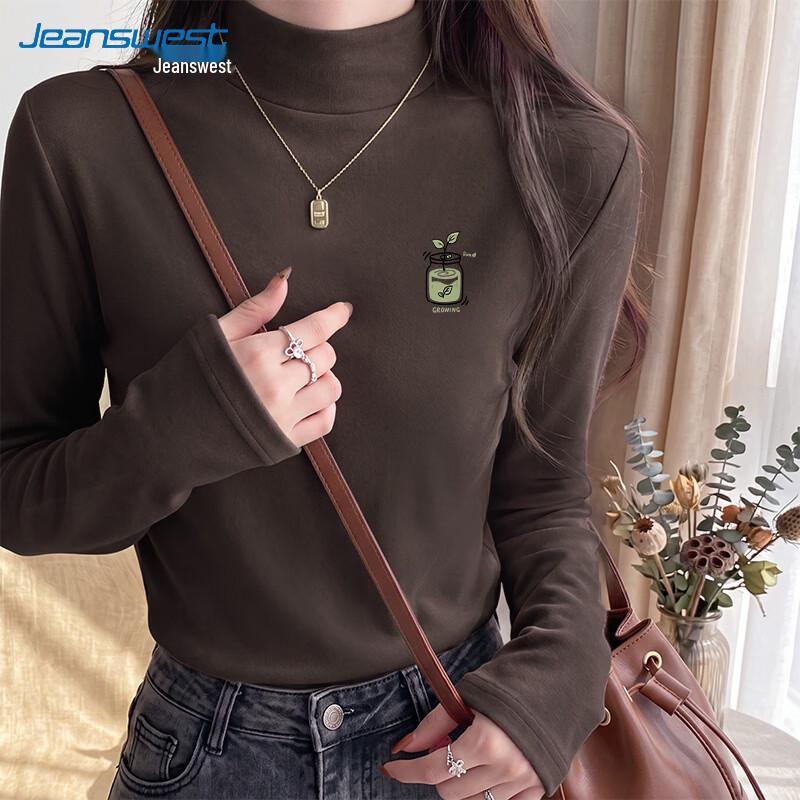 Jeanswest Women's Fleece-Lined Half-Mock Neck Long-Sleeve Thermal Top