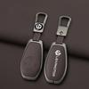 Zinc Alloy+Leather Car Remote Key Set, Suitable For Leapmotor C16 C11 C10 C01 B10 T03 S01 Car Keychain Key Set Chain Accessories