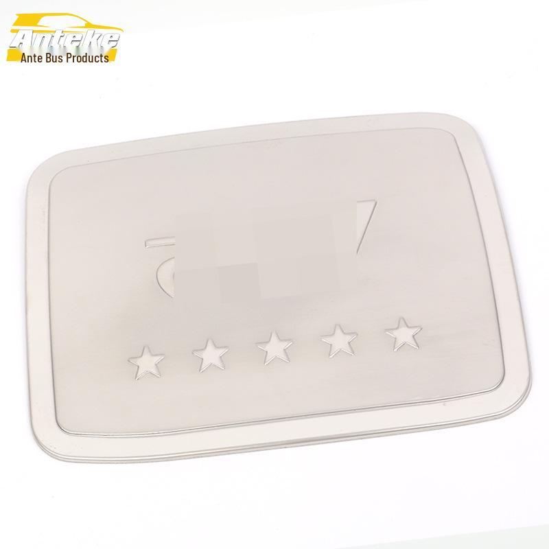 

Крышка топливного бака из нержавеющей стали Roewe W5, декоративная наклейка против царапин